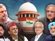 विपक्ष की याचिका पर ज्ञानेश कुमार और दोनों चुनाव आयुक्तों को नोटिस, सुप्रीम कोर्ट ने मार्च निकालने पर राहुल से भी मांगी सफाई