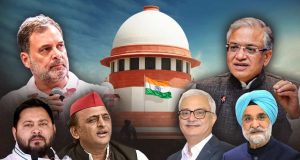 विपक्ष की याचिका पर ज्ञानेश कुमार और दोनों चुनाव आयुक्तों को नोटिस, सुप्रीम कोर्ट ने मार्च निकालने पर राहुल से भी मांगी सफाई