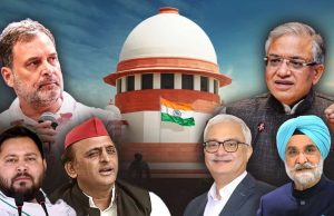 विपक्ष की याचिका पर ज्ञानेश कुमार और दोनों चुनाव आयुक्तों को नोटिस, सुप्रीम कोर्ट ने मार्च निकालने पर राहुल से भी मांगी सफाई