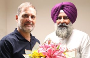 Punjab कांग्रेस प्रधान Pargat Singh आज लौट सकते हैं:गोल्डन टेंपल में माथा टेकेंगे, AAP-BJP को घेरने का माइक्रो प्लान तैयार