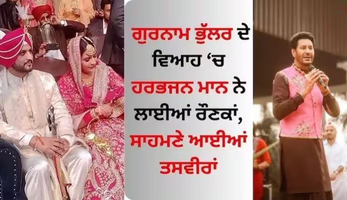 WhatsApp Image 2023-11-20 at 2.03.32 PM