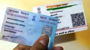 PAN-Aadhaar