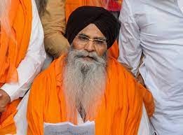 WhatsApp Image 2023-12-02 at 3.58.30 PM