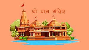 WhatsApp Image 2023-12-16 at 12.33.22 PM