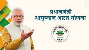 WhatsApp Image 2023-12-22 at 5.54.24 PM