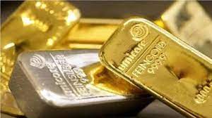 Gold Silver Price