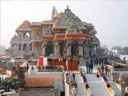 Ram Lalla