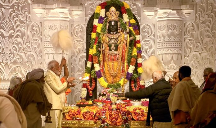 Ram lalla arti