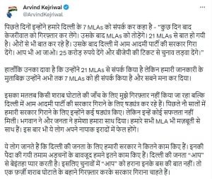 WhatsApp Image 2024-01-27 at 12.27.43 PM