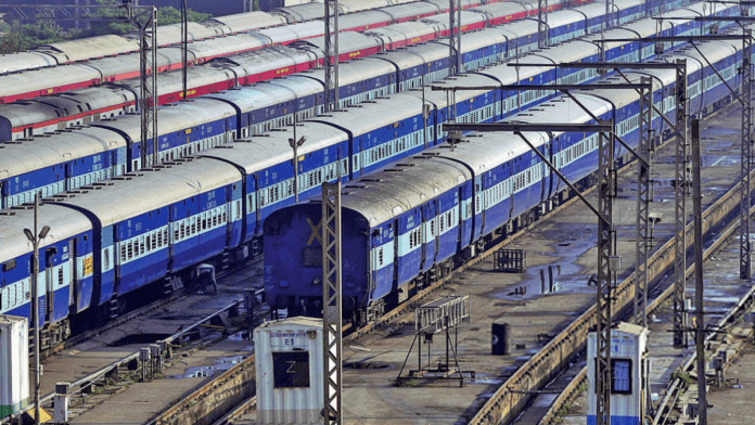 indian railway
