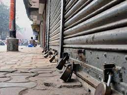 sanyukta-kisan-morcha Bharat Bandh
