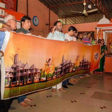 special-saree-with-picture-of-lord-ram