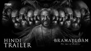 Bramayugam trailer