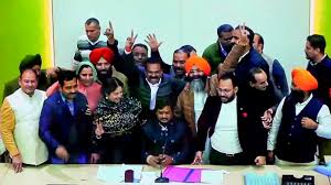 Chandigarh mayor Election