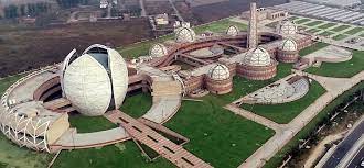 Jang-e-Azadi War Memorial