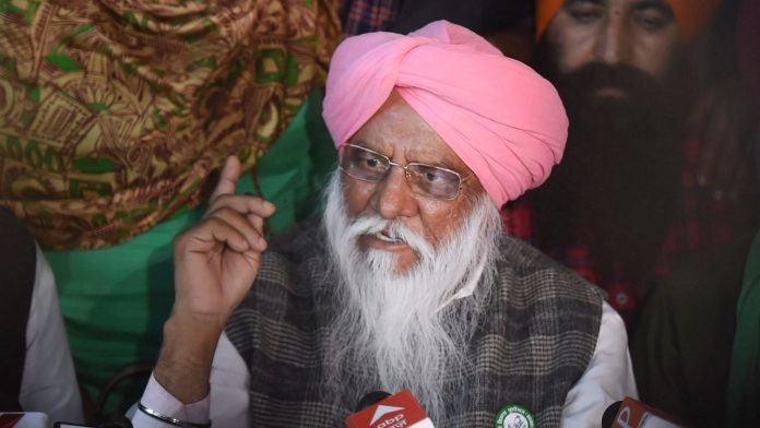 Punjab-Election