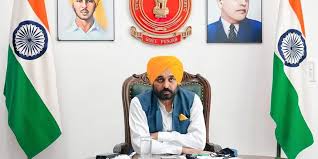 Punjab Government