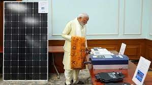 WhatsApp Image 2024-02-03 at 11.08.44 AM