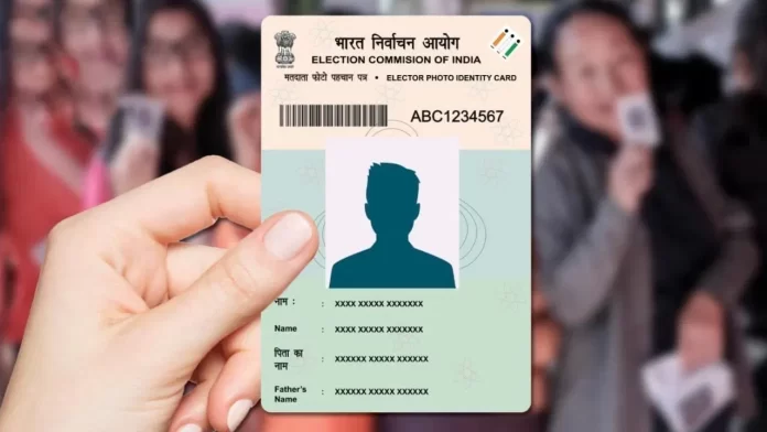 voter-id-card-online-apply
