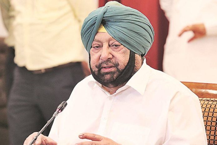 Amarinder-1